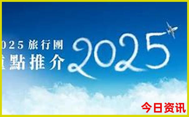 湖北年票包含哪些景点