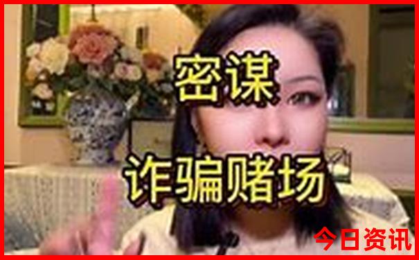 旅游哪里好玩推荐